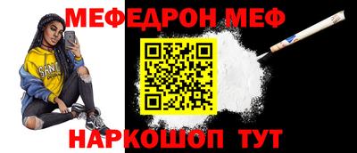 марихуана Малоярославец