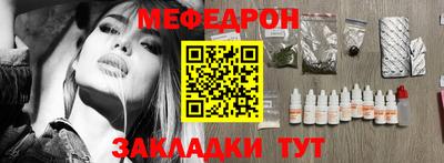 jwh Владивосток