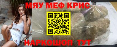 марихуана Малоярославец