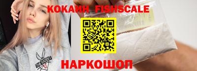 марихуана Малоярославец