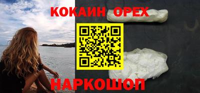 мет Малгобек