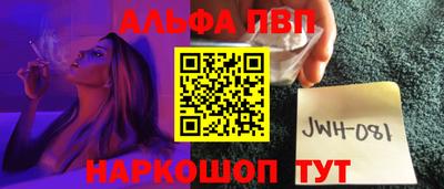 марихуана Малоярославец