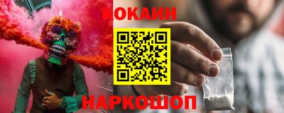 мет Малгобек