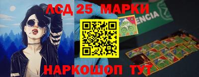марихуана Малоярославец