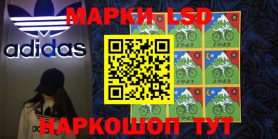 марихуана Малоярославец