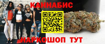 мет Малгобек