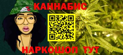 мет Малгобек