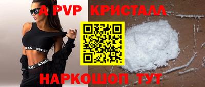 мет Малгобек