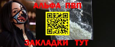 марихуана Малоярославец