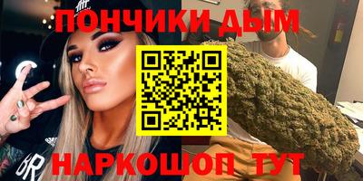 мет Малгобек