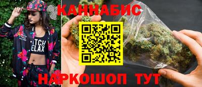 мет Малгобек