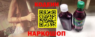 мет Малгобек