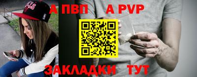 марихуана Малоярославец