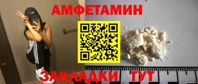марихуана Малоярославец