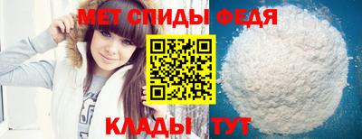 гашишное масло Мариинск