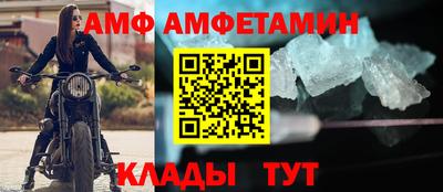 марихуана Малоярославец