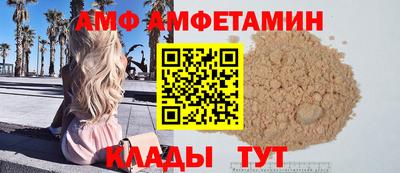 мет Малгобек
