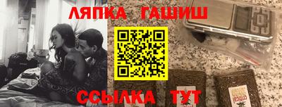 мет Малгобек