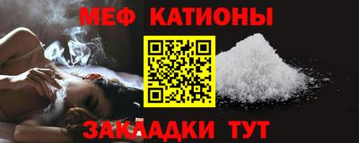 марихуана Малоярославец